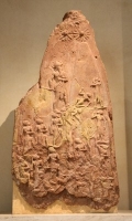 Victory Stele of Naram-Sin, king of Akkad