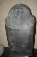 Sarcophagus of Eshmunazar II, King of Sidon