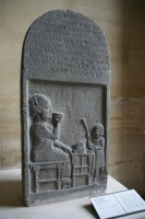 Stele of the Priest Si Gabbor and Death in the Bible